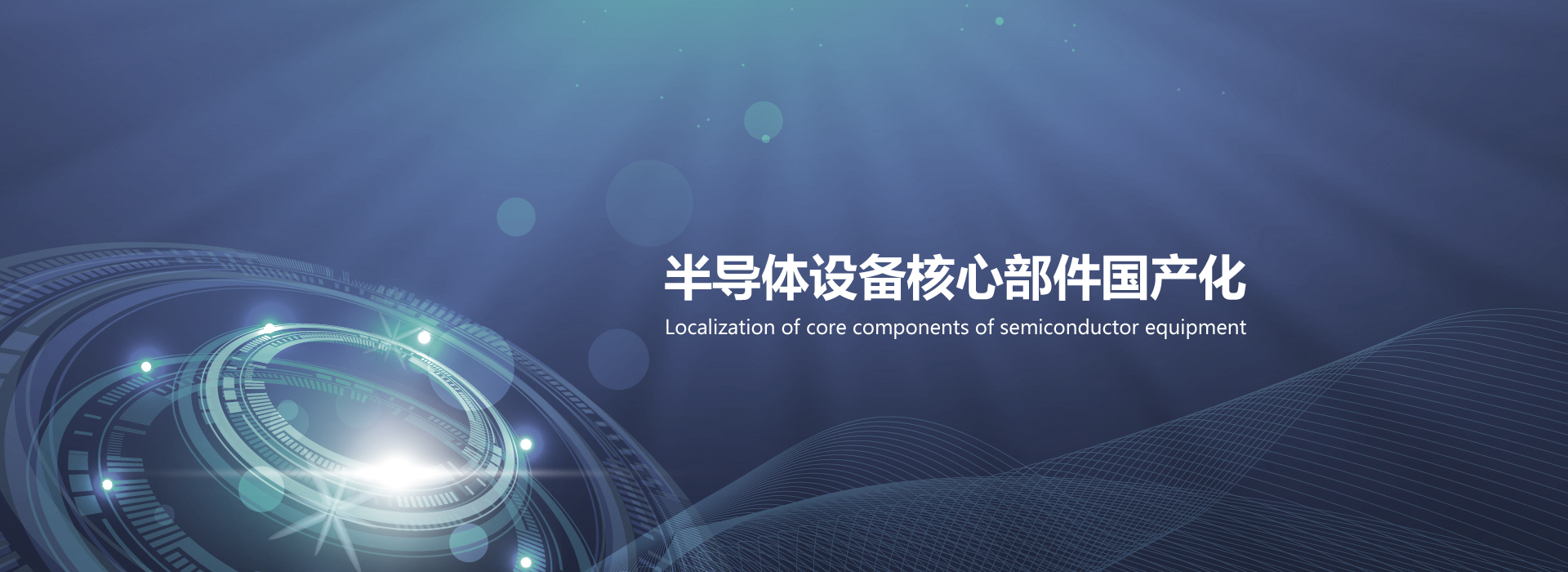 开云体育平台app